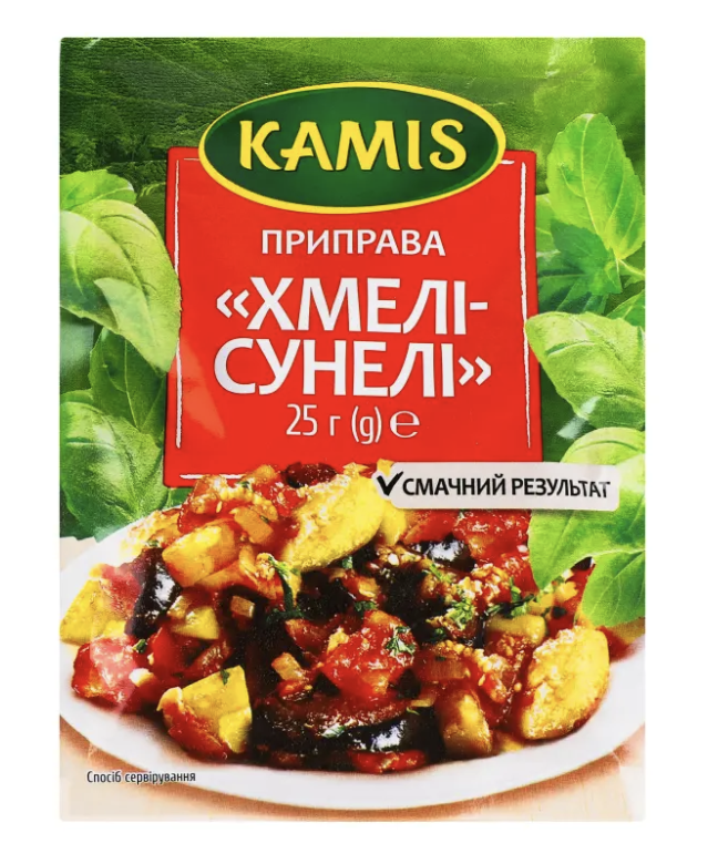 Приправа Хмелі-Сунелі Kamis 25г